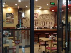 门面-食其家·牛丼咖喱(金桥国际店)