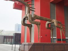 -中华艺术宫(上海美术馆)