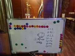 -君怡休闲洗浴会馆