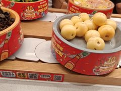 -江南环球港
