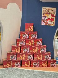 -奈尔宝家庭中心·亲子餐厅(鄞州万达店)