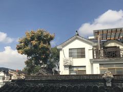 -旺山·浪头人家