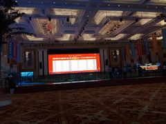 -恒大·海上威尼斯售楼处