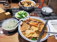 -八十八粉儿(尚都店)