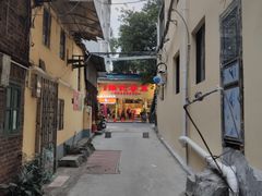 -强记龙虾钳(定安里店)