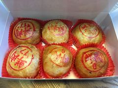 -泰康食品有限公司食品厂