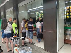 -宫廷糕点铺(建设路店)