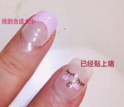 -悦诗风吟innisfree