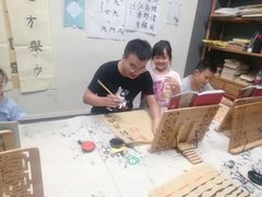 -莲香书院(丰台分校)