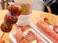 -奈雪的茶(KK MALL店)