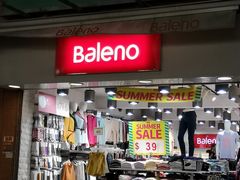-Baleno(海傍道店)