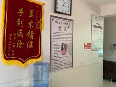 -厚德盲人按摩(太阳城店)