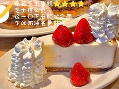 -The Cheesecake Factory芝乐坊餐厅(兴业太古汇店)