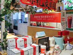 -嘉和一品粥(方庄店)