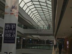 -万达广场(大明宫店)