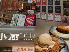 -桂小厨广西菜(万象城店)