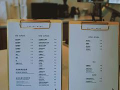 菜单-常识咖啡common sense(春熙路店)