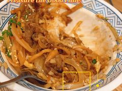 -大雄寿司(洛浦店)