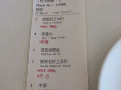 Singapore&nbsp;Seafood&nbsp;Republic-新加坡海鲜共和(名胜世界圣淘沙海滨坊)