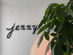 -接你jenny咖啡·西餐厅