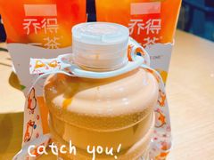 -兔爸私家小厨(新北万达店)