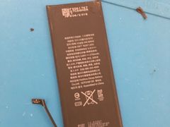 -极客修手机维修·电脑维修·家电维修清洗(城中路店)