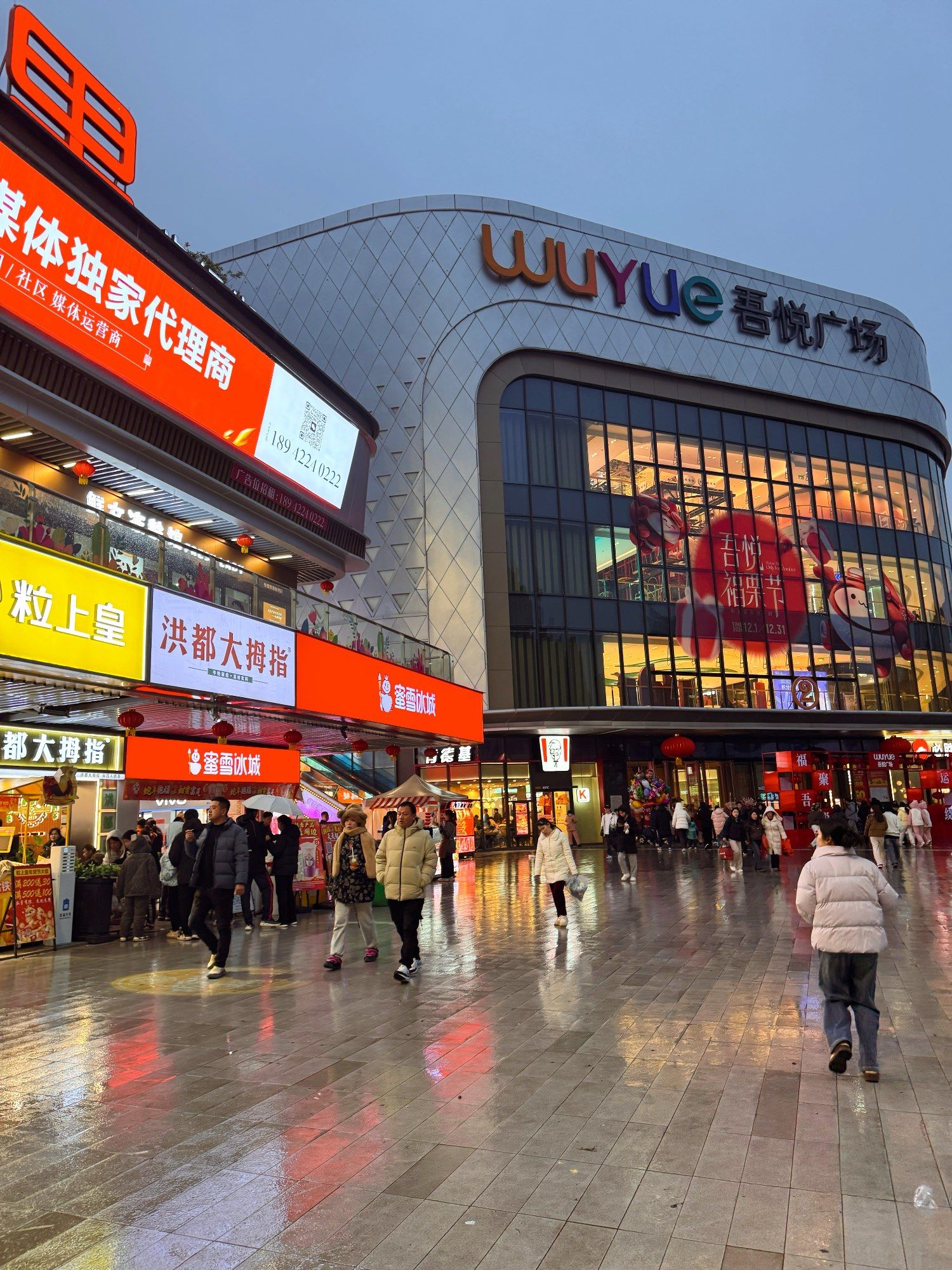 ☀️是不是进贤人都来这个广场了呀