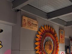 -管氏翅吧(广渠门店)