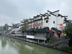 -小厨娘金榜题名(夫子庙秦淮河店)