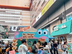 -天河领展广场