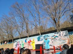 -青龙湖公园