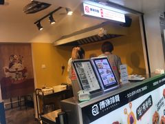-傅强排骨(成都总店)