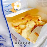 腻好 酥！宝藏小店！看剧必备！