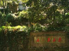 -宁波市保国寺古建筑博物馆