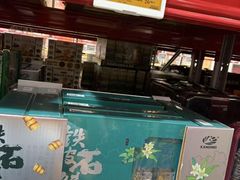 -山姆会员商店(西溪店)