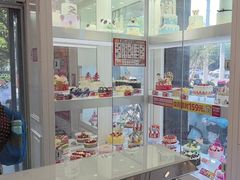 -味多美蛋糕(新和平里店)