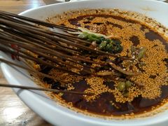 -古真记钵钵鸡(总店)