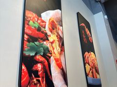 -杨氏青龙虾·羊蝎子(珠江路店)