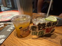-北丐先生·野馄饨烧烤(长宁龙之梦店)