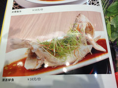 菜单-蓉城小馆(科兴店)