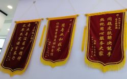 -蕾特恩专业祛痘·皮肤管理