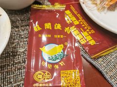 -国家五钻酒家·西樵旺阁渔村(西樵店)