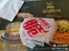 -麦当劳(南京宁海路店)