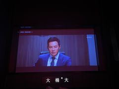 -大桶大足浴(山钢和润荟店)