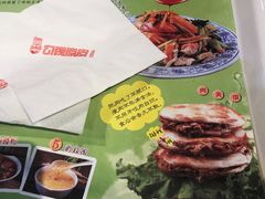 -勾魂凉皮(西二旗辉煌国际店)