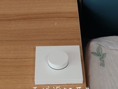 -Aqara Home绿米智能家居体验馆(北京荟聚店)