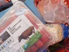-北国超市(长江店)