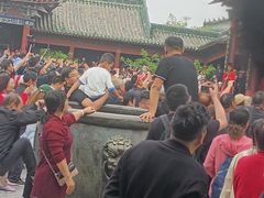 -开封府