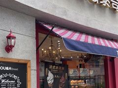 门面-TOUCH泰奇(奉贤宝龙城市广场店)