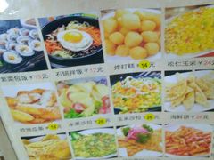 -木兰饭店(市府大路店)